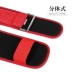 Laura Star Fitness Belt Squat Hard Pulling Belt Power Nâng tạ Nam Tập tạ Eo Huấn luyện Thể thao Thiết bị Bảo vệ Nữ - Dụng cụ thể thao bao cánh tay chống nắng Dụng cụ thể thao