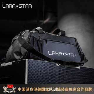 Laura star ls1088 cross-shoulder fitness bag sports bag dry and wet separated independent shoe compartment