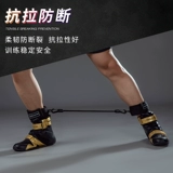 劳拉之星 1220 боксерский сопротивление веревки Взрыв