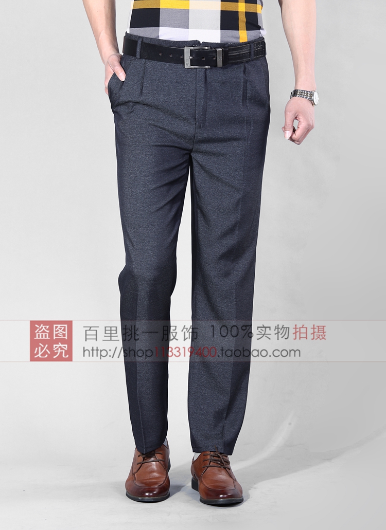 Pantalon droit en polyester pour été - Ref 1469617 Image 9