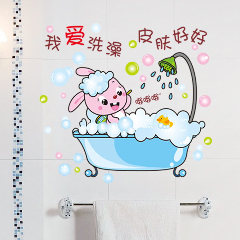 ���ָ�Ц����ǽ������QL-032