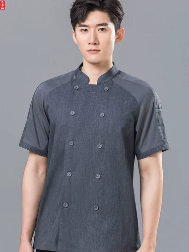 Catering Chef Work Olde Complete -sleaded Custom Male Restaurant Restaurant Fast Dining Restaurant Cafeteria Back Kitchen Bleait Summer Chef Service Printing