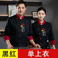 Черный красный воротник с длинным рукавом WB-Chinese Alavon