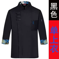 Черный одиночный топ