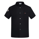 Catering Chef Work Service Service -Короткий -на заказ столовая гостиница кухонная кухня одноразовая дышащая пот -Поглощение шеф -повара кухонная шеф -повар