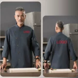 Комбинезон, лонгслив, летняя одежда, короткий рукав, с печатью вашего логотипа