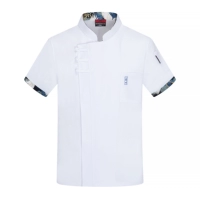 Белый, короткий рукав