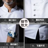 Демисезонный лонгслив, водонепроницаемый пуховик для работы, делается под заказ