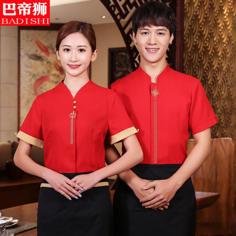 quần áo công việc Waiter của ngắn tay khách sạn hè nhà hàng phòng trà Trung Quốc lẩu Logo nhà hàng nhà hàng tùy chỉnh