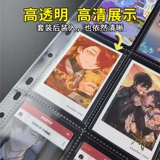 Polaroid, система хранения, круглый квадратный значок, карточная книга, высококачественный брендовый защитный чехол, 58mm, отрывной лист