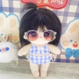 Хлопковая кукла, очки на солнечной энергии, милый аксессуар для лица для одевания, 20см, 15см