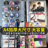 Polaroid, система хранения, круглый квадратный значок, карточная книга, высококачественный брендовый защитный чехол, 58mm, отрывной лист