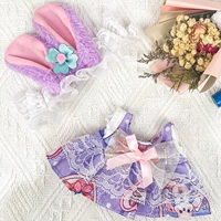 Звездная юбка Duyu