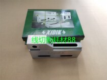 Slow wire walking fixture Wire cutting fixture 0-75 Fast moving Wanli fixture Sliding fixture 75 opening