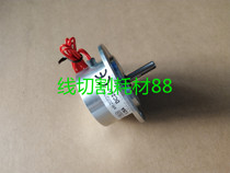 Qinghong slow wire electromagnetic brake Qinghong brake motor 5N Qinghong tension motor