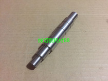 Archishamir CA20 long drive shaft 333014108 Archishamir stainless steel shaft