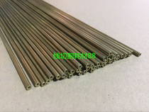 Perforator copper tube fine hole discharge electrode tube Single hole brass tube 3 5*400mm Perforator brass tube