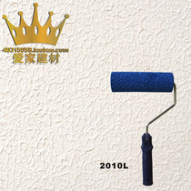 8 inch texture paint roller mold Liquid wallpaper art paint bone pulp mold Brushing diatom mud roller tool