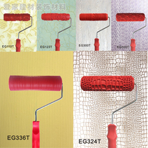 7 inch liquid wallpaper diatom mud tool embossed roller brush wall printing brush wall mold wallpaper art paint roller