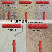 Liquid wallpaper diatom mud embossing roller liquid wallpaper printing texture wall art paint roller EG238-EG253