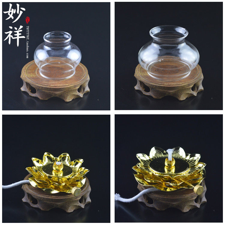 Lotus dimming lamp holder windproof transparent glass lampshade (special accessories for liquid butter lamp for long-life lamp)