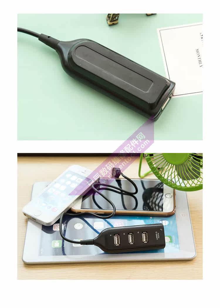 Concentrateur USB - Ref 367759 Image 28