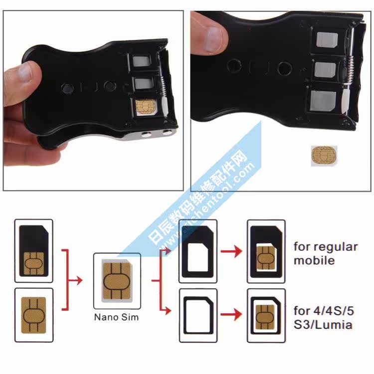 Pince pour cartes SIM - Ref 306403 Image 32
