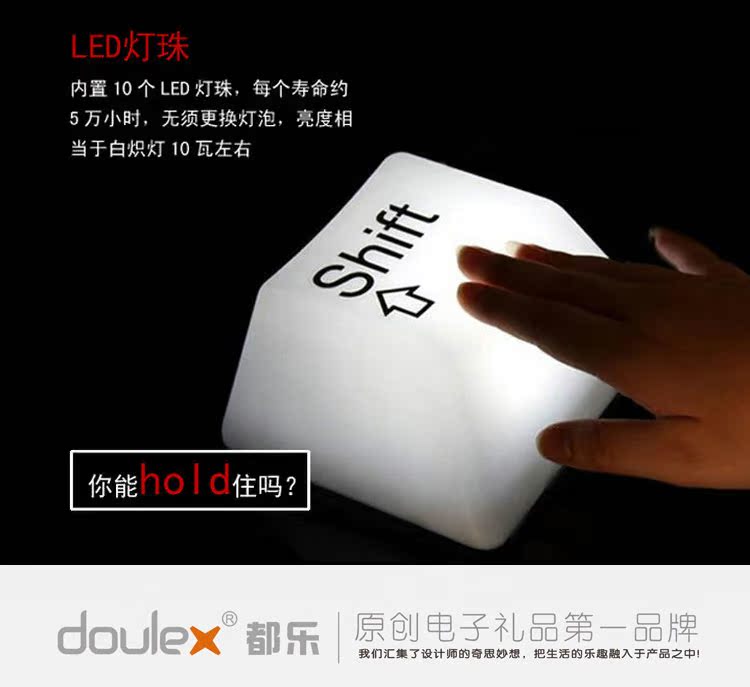 Lampe USB - Ref 374471 Image 6