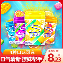 Dazzling gum fruity waves Mint Lemon peach passion fruit 18*4 sugar-free xylitol bubble gum