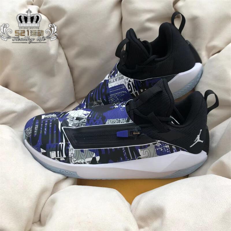 Nike Jordan Justle Pe Men's Shock-Absorbing, Non-Slip, Wear-Resistant Low-Top Basketball Shoes Aq0394-500