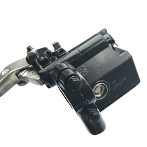 Applicable to National Three Four GW250-A GSX250R DL250 Disc Brake Upper Pump Front Brake Cylinder Brake Pump Handle