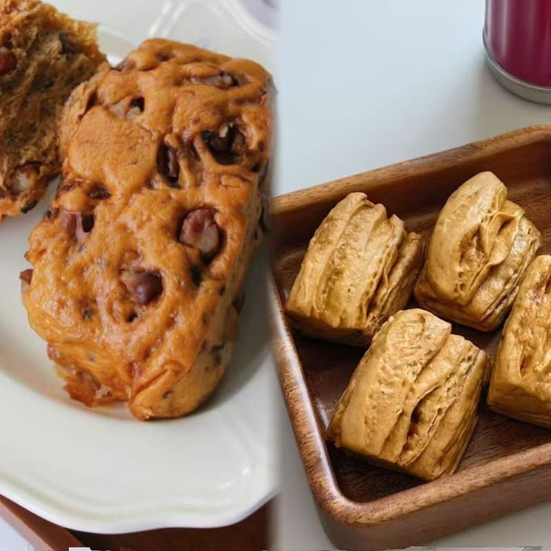 [Wenzhou Tuhao Brown Sugar Dried Fruit Walnut Steamed Buns] Stuffed Enough, Chewy, Not Sweet and Not Greasy!
