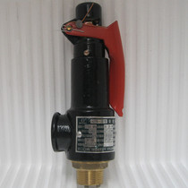 Screw air compressor safety valve Pressure gauge Gas storage tank pressure relief valve accessories