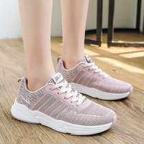 Warrior back force running shoes mens shoes womens shoes light and breathable flying mesh sneakers WXY(L)-7118