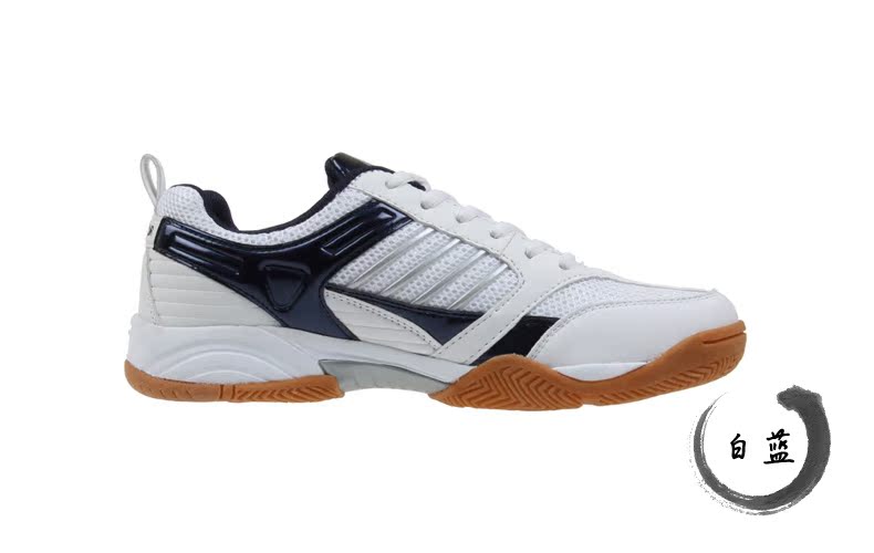 Chaussures de Badminton uniGenre WARRIOR WR-3089 - Ref 840887 Image 11