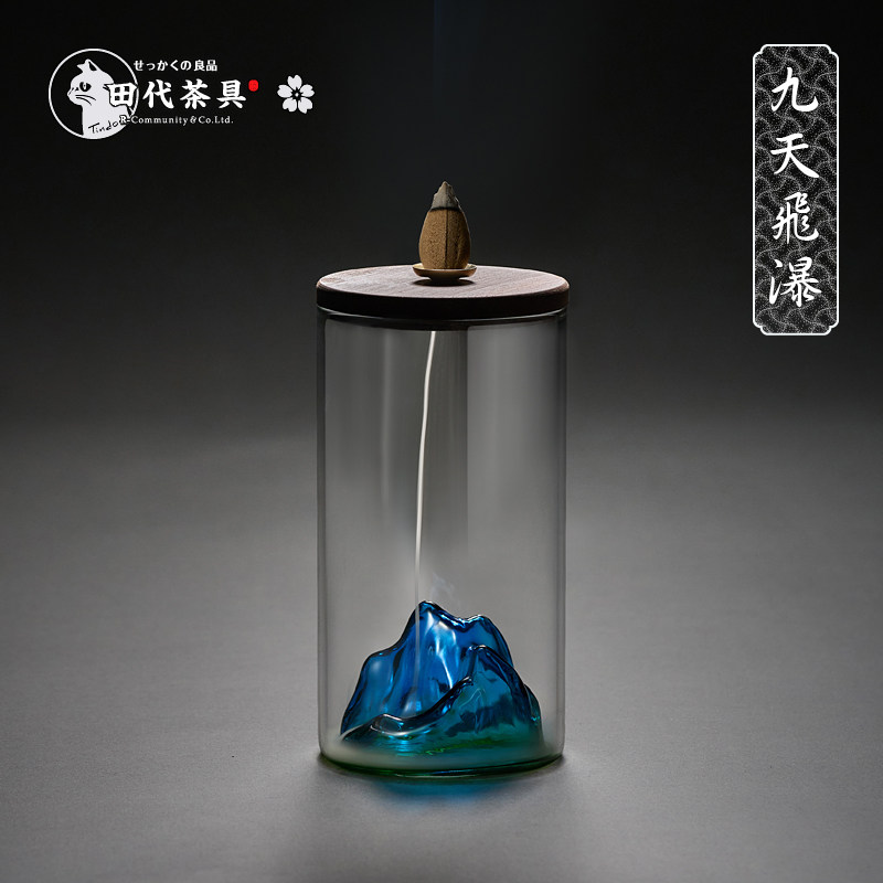 Jiangshan Flying Waterfall Sandalwood Stove Home Utiliti Tea Room Tea Room Ornamental Swing with Fragrant Tea Set Zero-matching Back-Back Incense Stove-Taobao