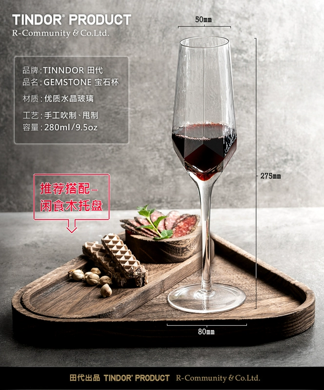 Thiết kế cá nhân rượu vang thủy tinh pha lê thủy tinh sâm banh thủy tinh rượu vang nhà kính ly rượu vang ngọt ly - Rượu vang