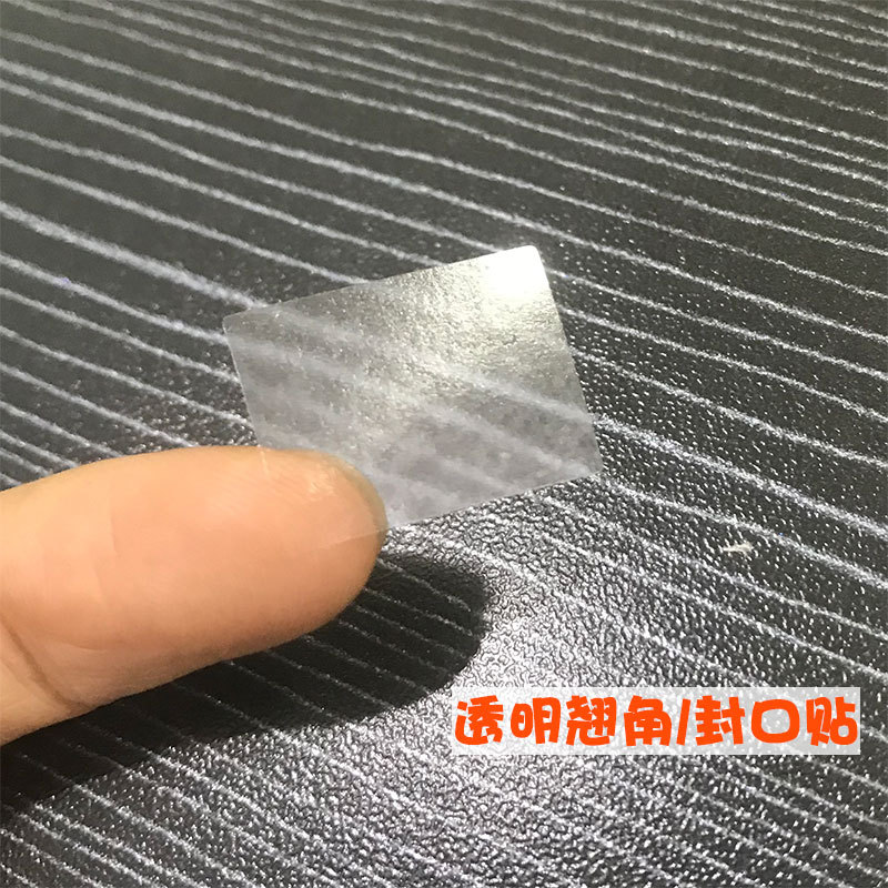 Transparent Sealing Stickers, Plastic Bag Stickers, Corner and Edge Stickers, Super Strong Adhesive, Rectangular and Round Self-Adhesive Labels Transparent Sealing Stickers, Plastic Bag Stickers, Corner and Edge Stickers, Super Strong Adhesive, Rectangular and Round Self-Adhesive Labels