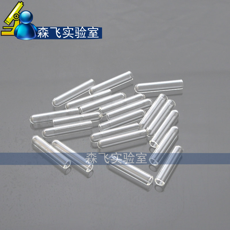 (Senfei experimental) fermentation tube glass small guide inverted tube 6 * 30MM 50 