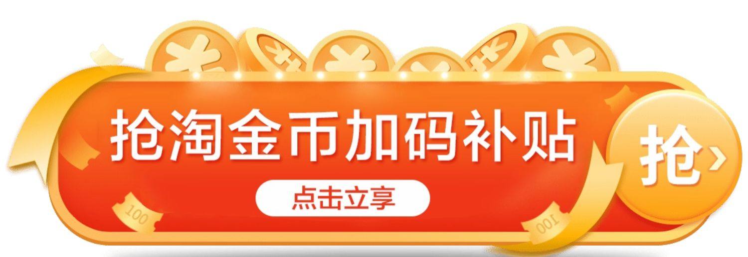 Glue-Free False Eyelashes 2026 Camellia Sunflower Style - Detail image 1