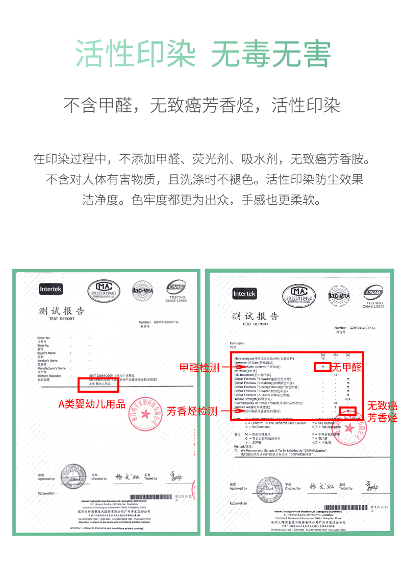 [2 Gói] Đài Loan nhập khẩu khăn mặt trẻ em MAWALIE khăn tắm trẻ em Khăn tắm nhỏ khăn nhỏ - Khăn tắm / áo choàng tắm khăn tắm cho trẻ sơ sinh