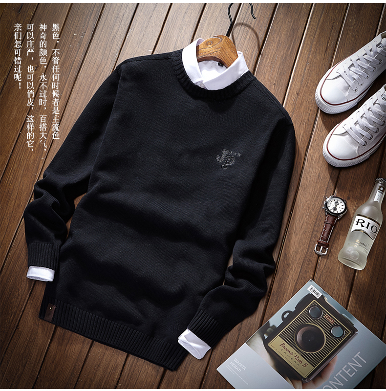 Battlefield Jixi mùa thu và mùa đông áo len nam áo khoác rộng kích thước áo len nam đầu áo len cổ tròn áo len nam shop thời trang nam