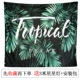 Nền vải treo tường vải lung linh trang trí phòng vải tường mạng gió đỏ cô gái ký túc xá phòng ngủ đầu giường tấm thảm