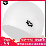 Mũ bơi Arena arina thoải mái tóc dài không thấm nước silicone mũ bơi màu rắn cho nam và nữ trưởng thành mũ bơi chuyên nghiệp