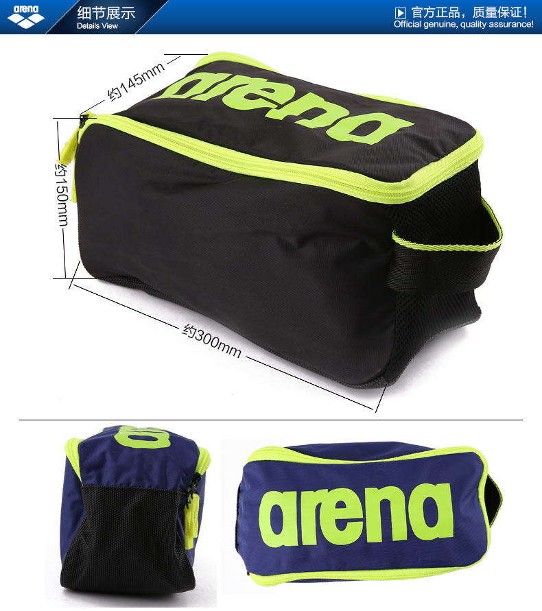 Sac de sport - Ref 9479 Image 10