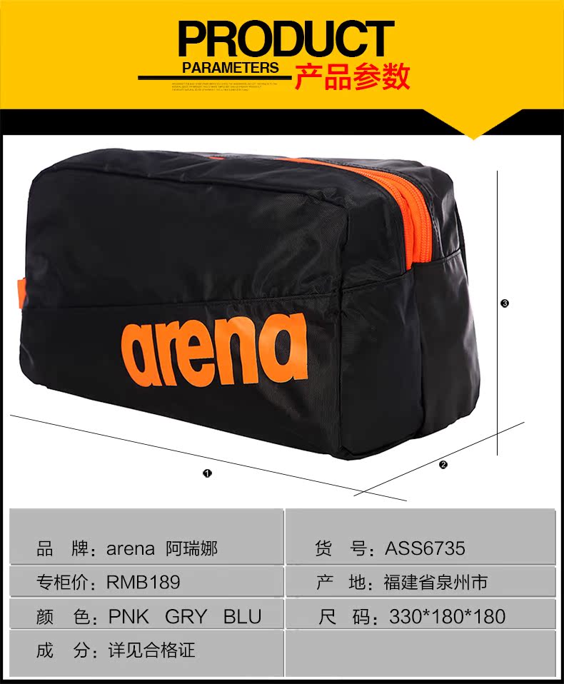 Sac de sport - Ref 10630 Image 8