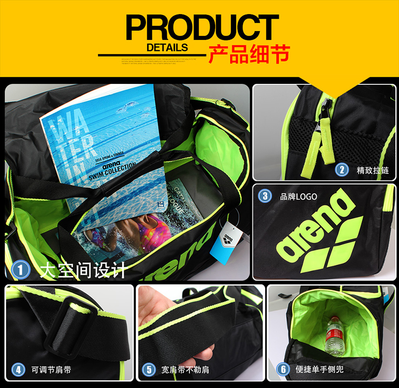 Sac de sport - Ref 12813 Image 10