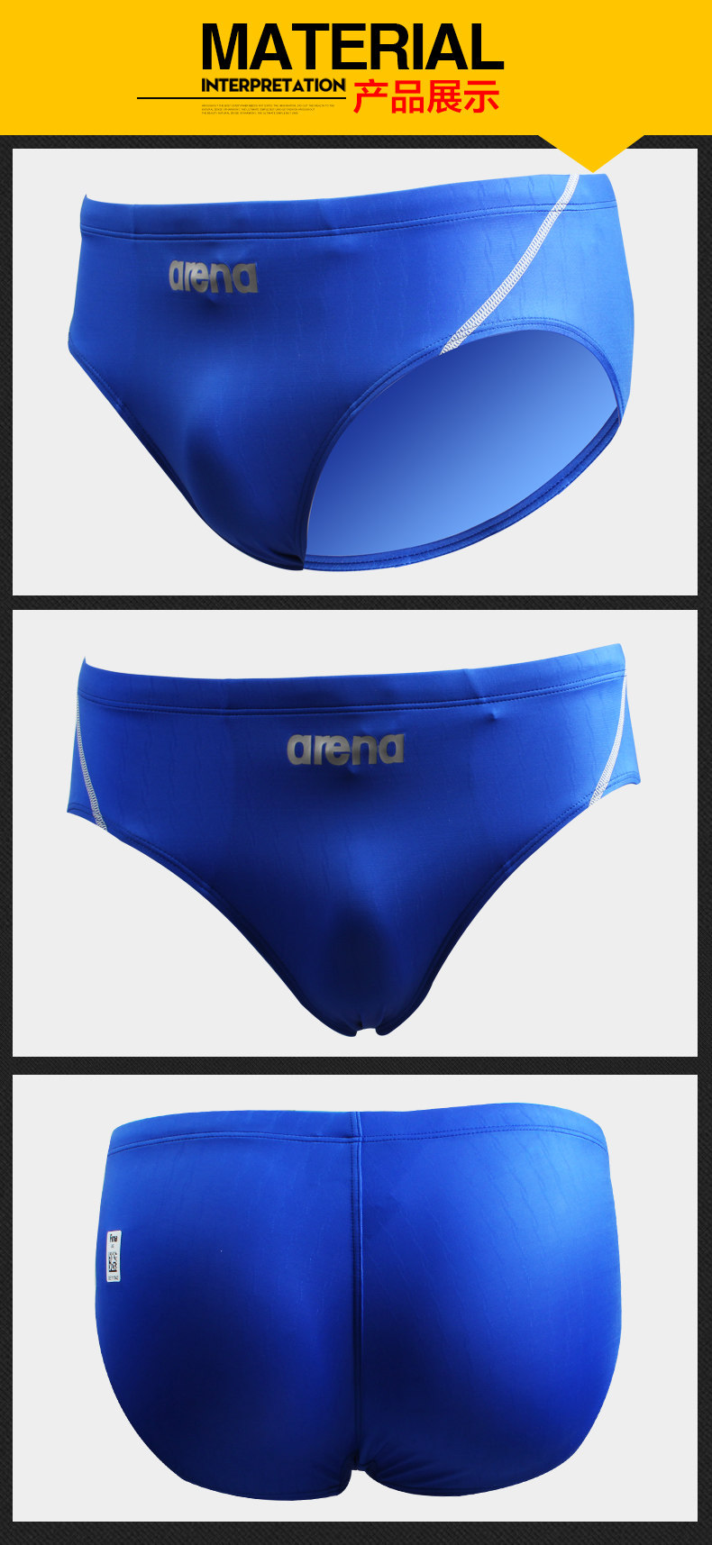 Maillot de bain homme ARENA    - Ref 2506630 Image 17