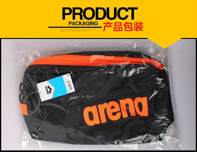 Sac de sport - Ref 10630 Image 13