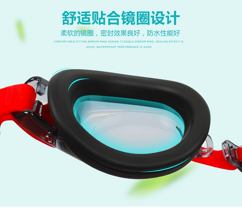 Kính bơi dành cho trẻ em nhập khẩu trẻ em 2-16 tuổi nam và nữ HD chống sương mù trẻ em không thấm nước kính bơi thoải mái - Goggles